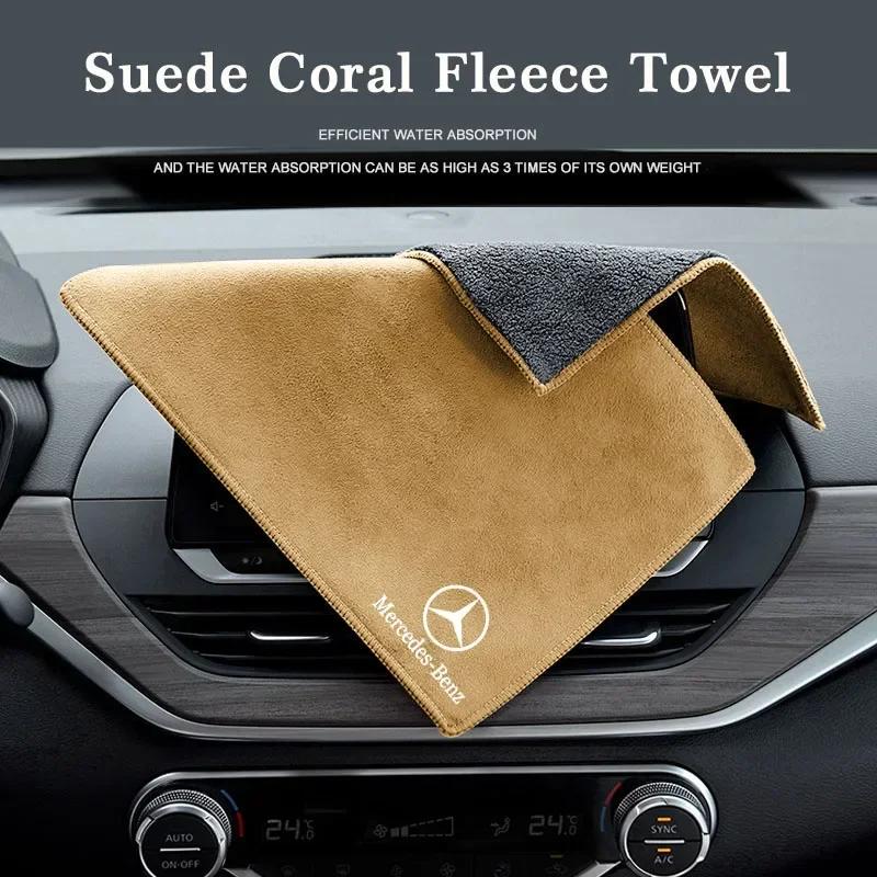 CEJ1 2025 Hot For Benz 1Pcs Suede Car Wash Towel Microfiber Cleaning Rag Cloth For Mercedes Benz AMG W206 W204 W205 W212 W213 W221 W2