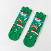 Women's Extra Thick Mid Calf Bed Socks for Sleep, Cozy Christmas Floor Socks