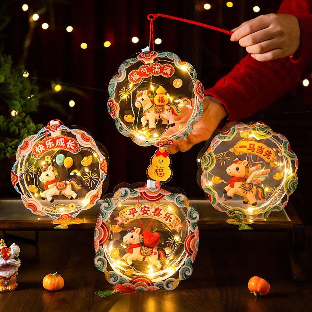Luminous Chinese New Year Lantern DIY Handheld Horse Lantern Spring Festival