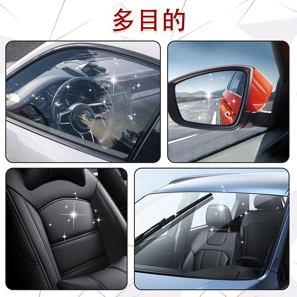 Derchia Film Remover, Car Glass, Strong Film , 4.2 fl oz (120