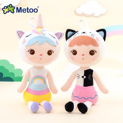 Non-Toxic Original Metoo45Cmkeppel Catfoxduckunicorn Plush Dollkid Holiday Giftssoft Toys For Baby Sleep