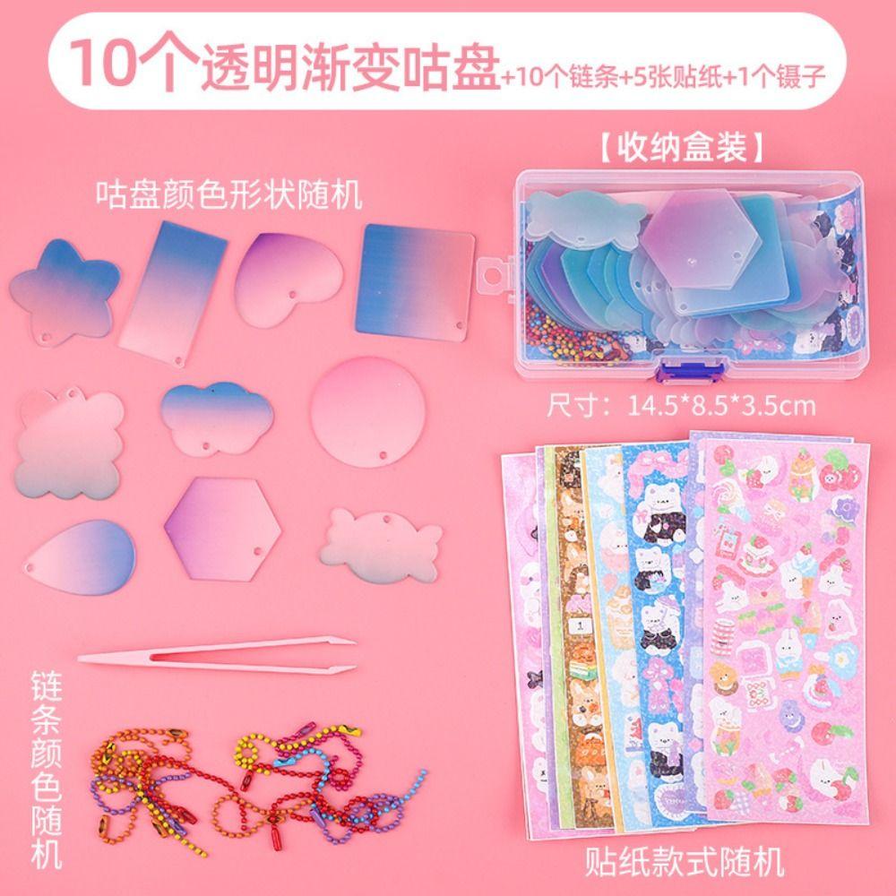 Account Material Guka Sticker Set DIY Keychain Making Kit DIY Handbook Material Sticker DIY Keyring