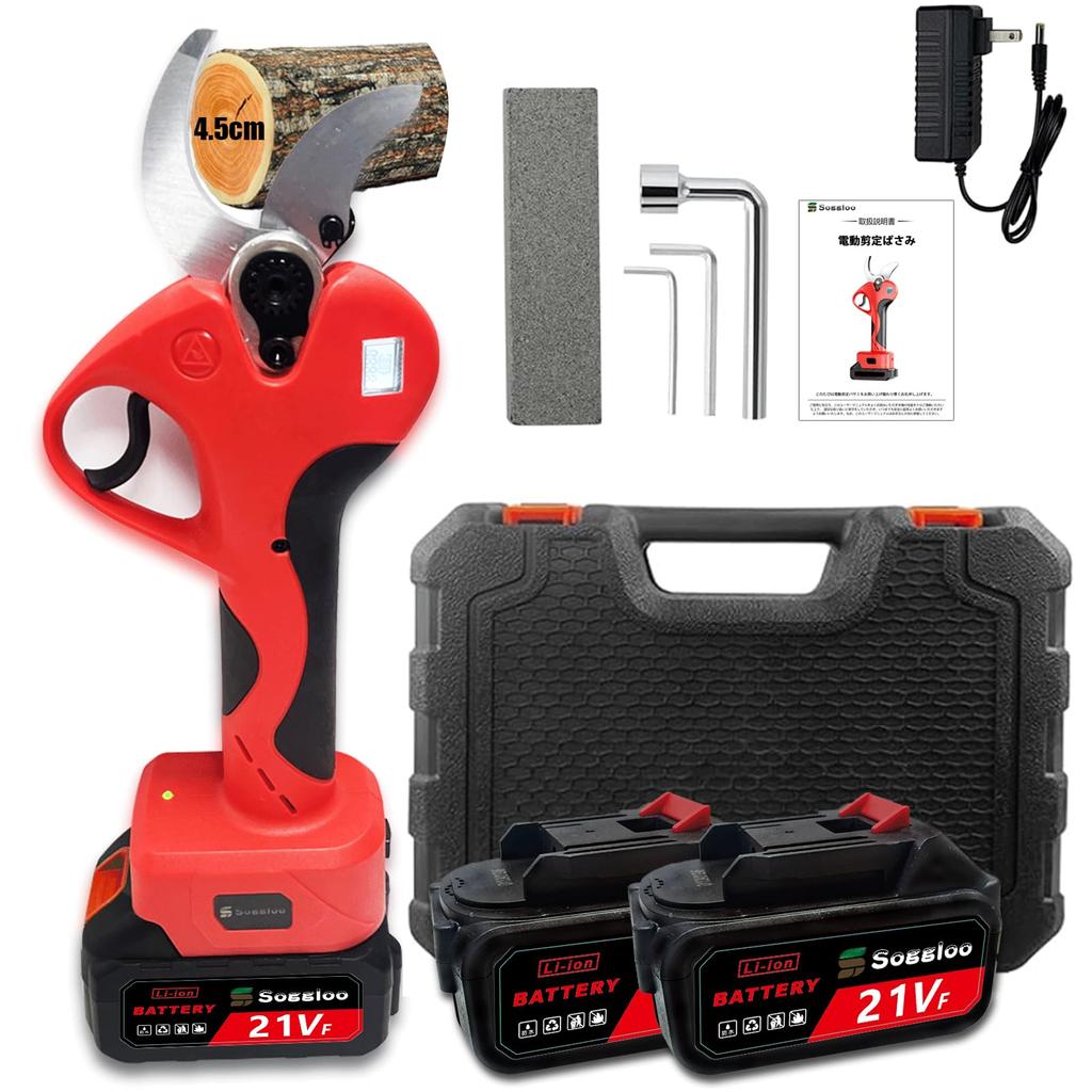 Soggloo Electric Pruning Cuts Up To 45mm Includes Two Up To 4 Hours of LCD Display of Cuts and Remaining Brushless Opening Angle Lightweight