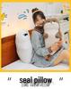 Super Soft Large Sea Otter Plush Pillow - Cute Bed Backrest & Sleeping Toy