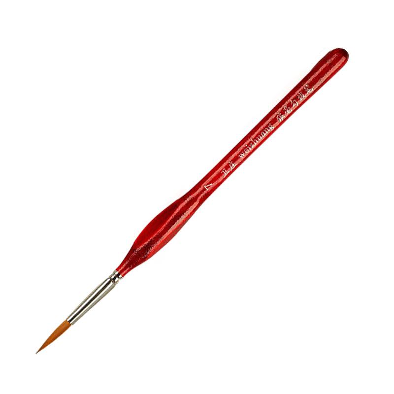 Red Round Head Watercolor Brush with Squirrel Imitation Nylon Hair for Adult Artists