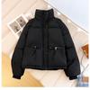 Trendy Academic Style Women's Winter Stand Collar Short Cotton Jacket 2025