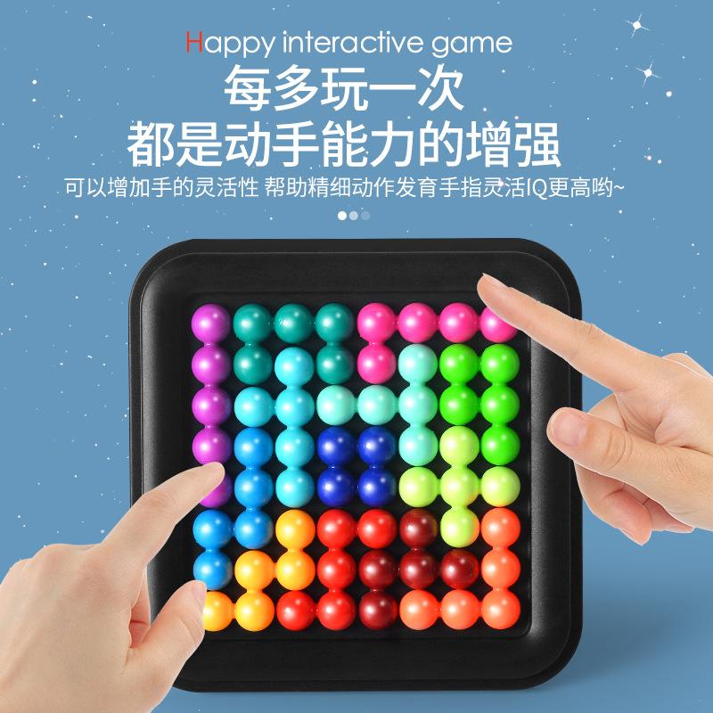 Children'S Educational Board Game Magic Beads, Logical Reasoning Thinking Big Battle Training Brain-Burning Educational Diy Toys