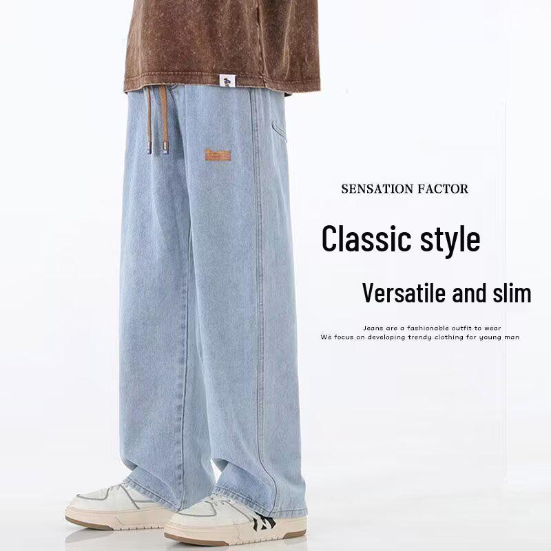 

Мужские осенние повседневные джинсы Oni Ryohin свободного кроя с прямыми штанинами и кулиской L