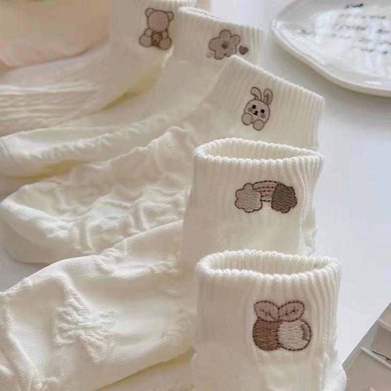 Women's Cotton Low-Cut Cute Embroidered Socks - Japanese & Korean Style Trendy Spring Arrival, White