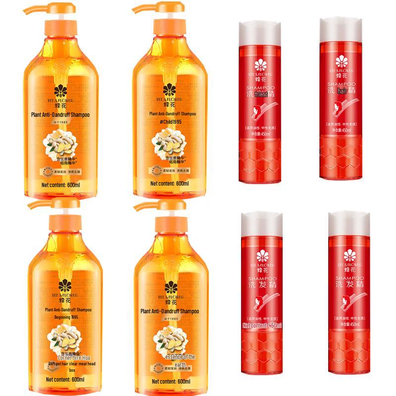 

Fenghua Ginger Anti-Dandruff & Supple Hair Shampoo Set
