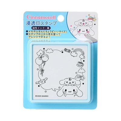 Sanrio Cinnamoroll Penetration Stamp Japan NEW Sanrio Characters