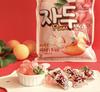 Haitai Plum Candy Sweet Fruity Hard Drops Refreshing Snack 315g (Pack of 2)