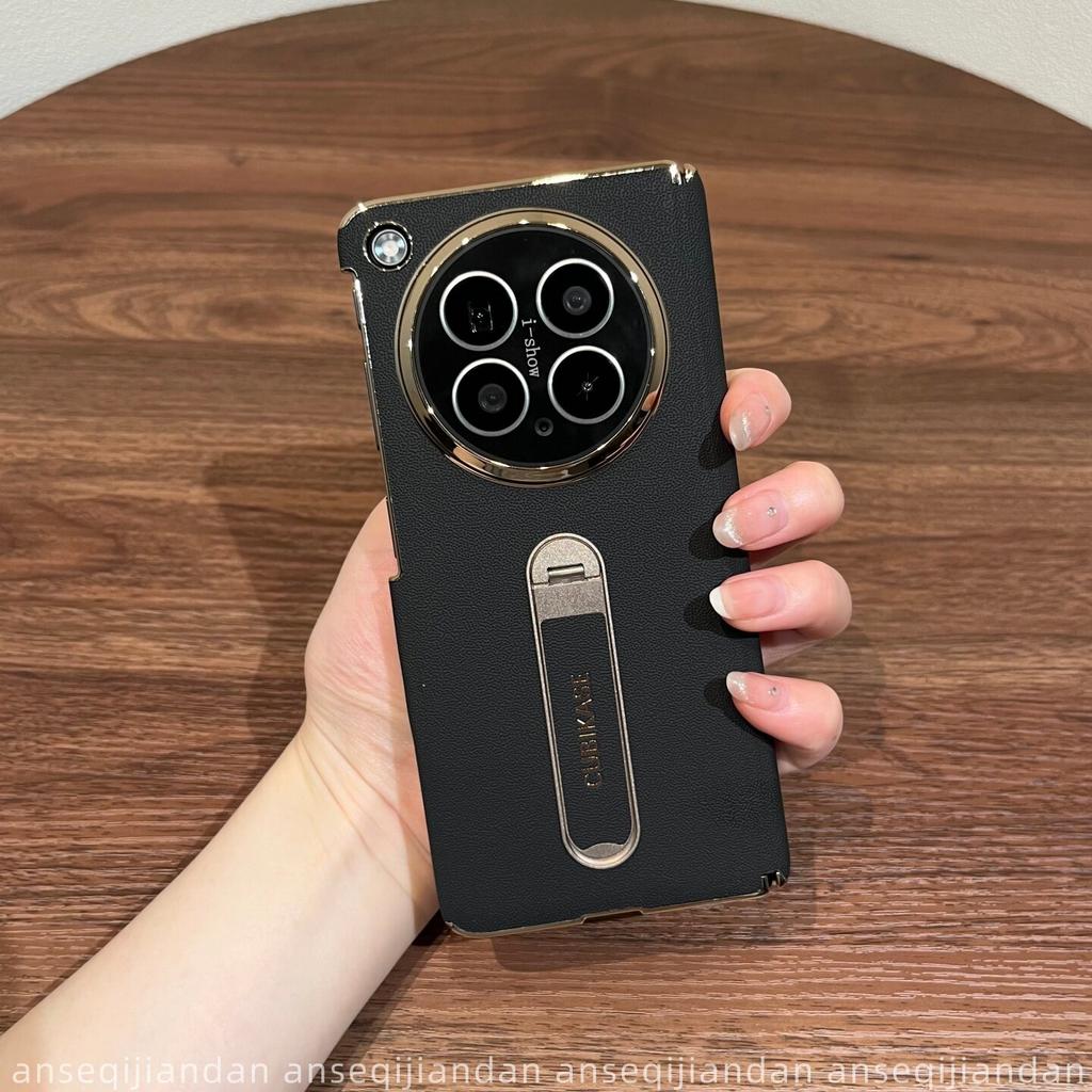 For OPPO Find N6 Case New Model Bracket Leather Camera Protection Phone Cover Equipped With Central Hinge Protection Back Shell