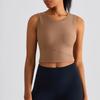 Fixed Cup Sports Vest One-piece Tight Slimming Fitness Bra I-shaped Beautiful Back Yoga Underwear For Women