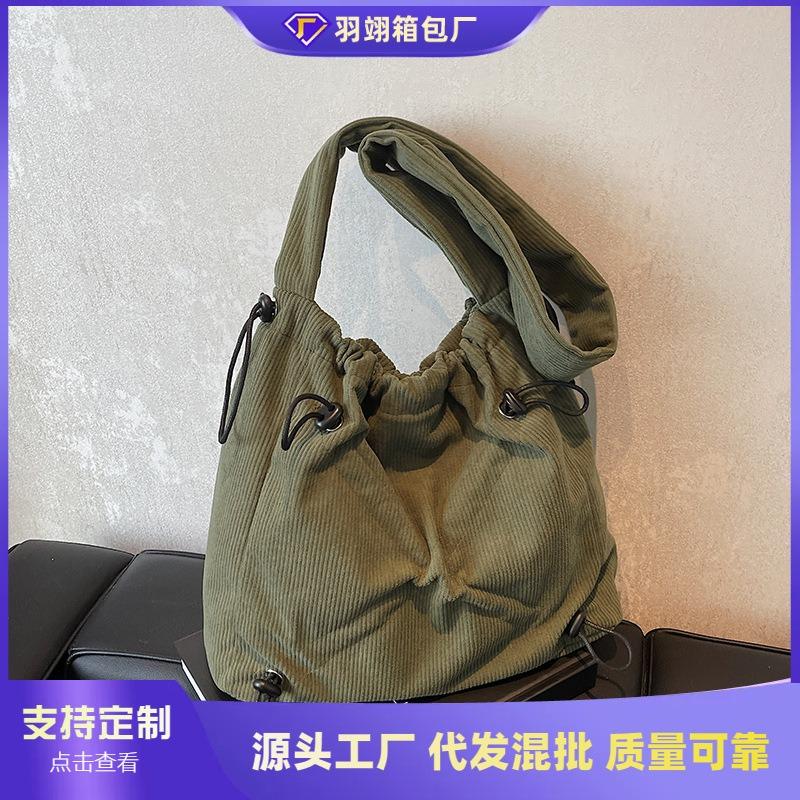 Autumn and Winter New Corduroy Tote Bag Women's Niche Drawstring Design Shoulder Bag Large Capacity Messenger Bag Commuting Versatile