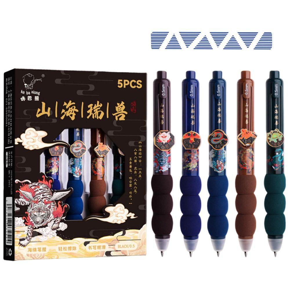 5PCS/Set Press Capibara Gel Pen Quick Drying Signature Pen Cute Writing Tool  Student