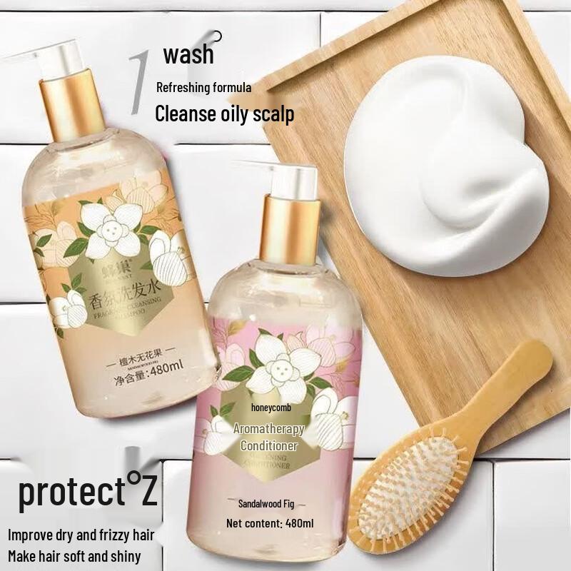 Bee&Flower Honeycomb Scented Shampoo & Conditioner Set