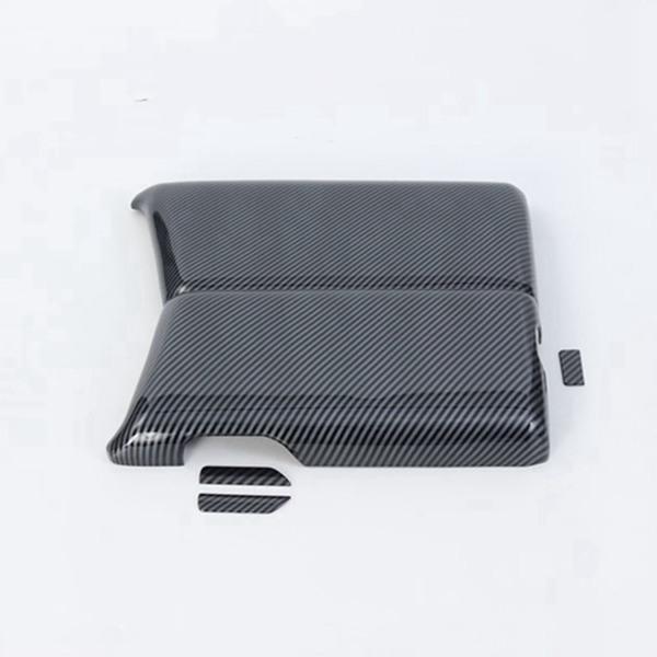 Compatible Armrest Storage Cover for 2023 Toyota Land Cruiser LC300