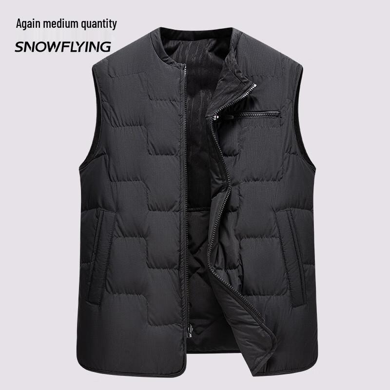 Snowflying Men s Lightweight Down Vest M