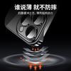 Apple 11promax mobile phone case iPhone11 new ultra-thin transparent borderless 11 lens all-inclusive  case