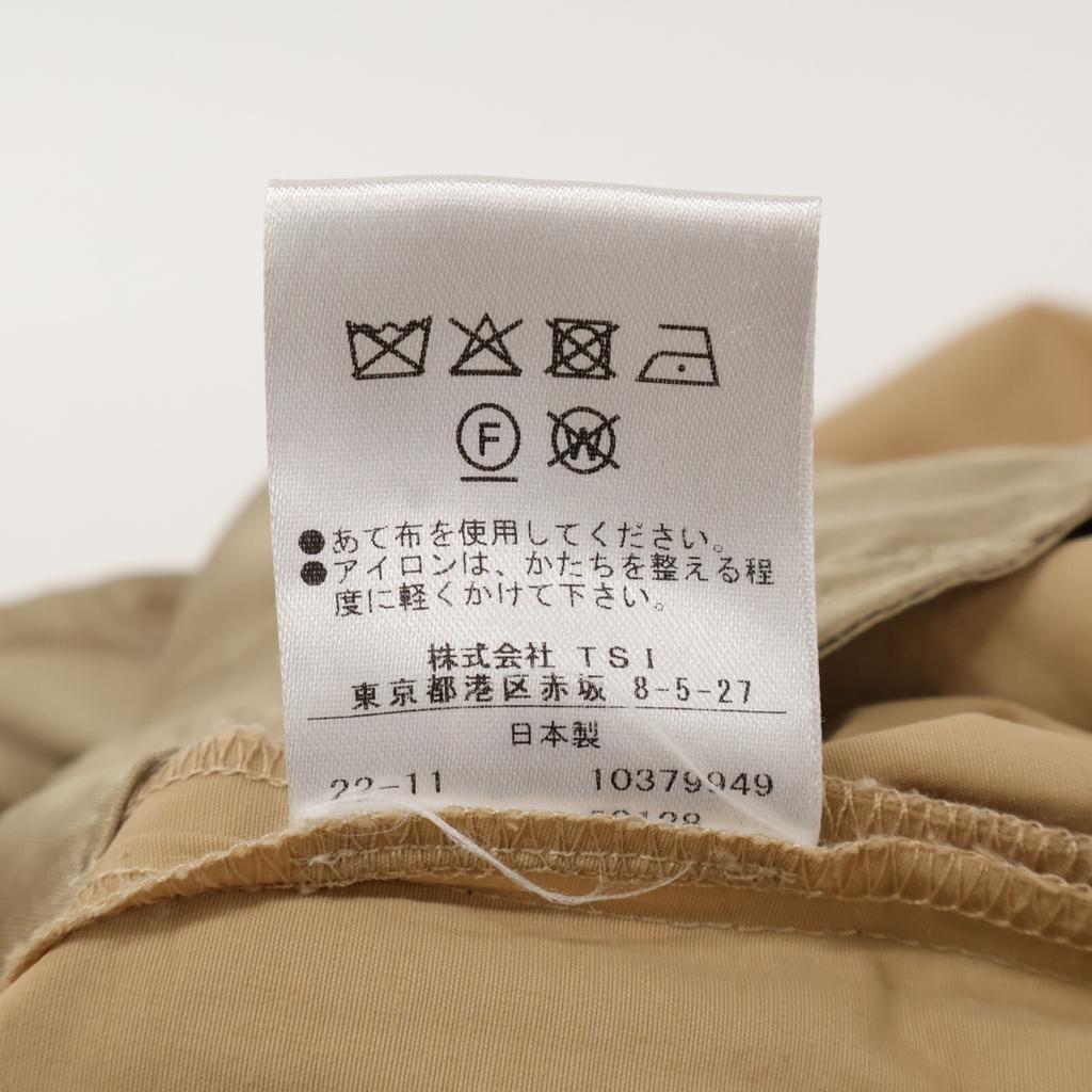 Adore 23 Stainless Steel Brown Cotton Nylon Grommet Skirt Skirt 36 beigeUsed