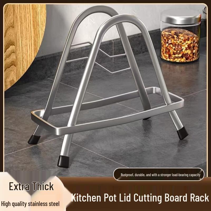 Zhaoran Multifunctional Stainless Steel Pot Lid & Cutting Board Rack