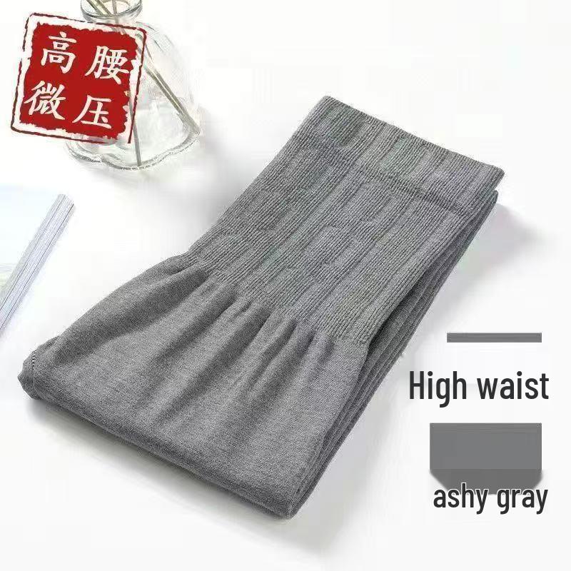 Women s High-Waisted Seamless Shaping Leggings for Autumn/Winter - Warm, Slimming, Tummy Control, High Elasticity One Size