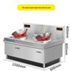 ZISIZ Commercial Dual-Burner Induction Wok Stove