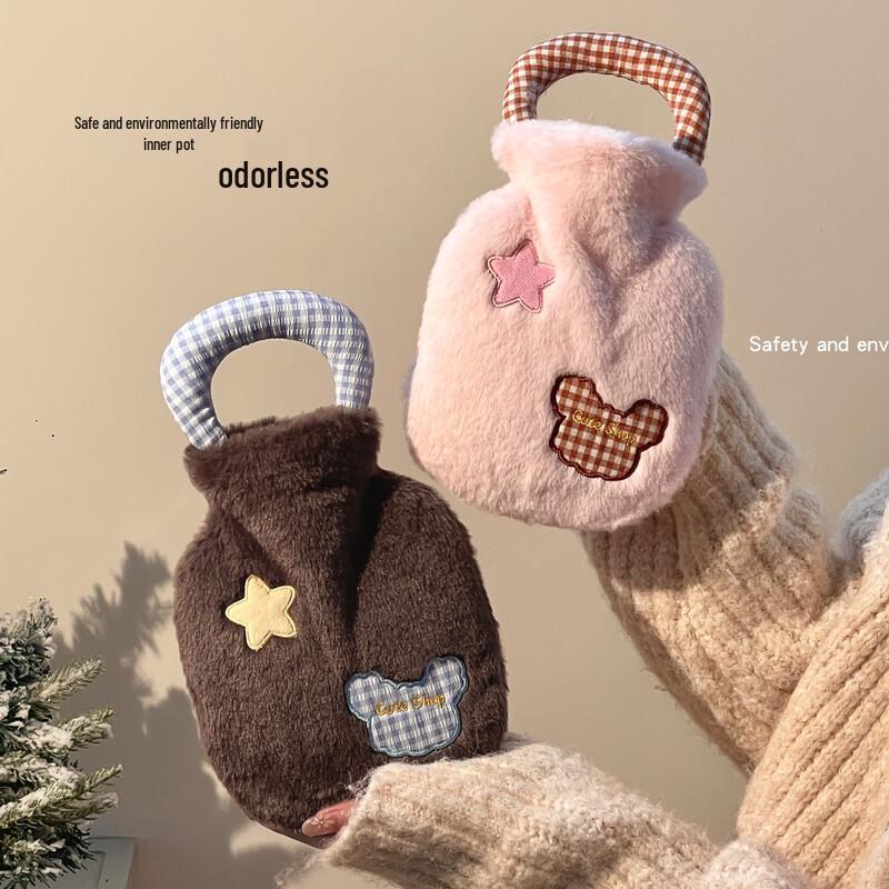 Fumede Plush Hot Water Bag