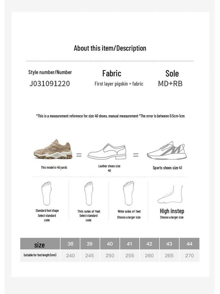 JEEP Men's Breathable Mesh Casual Sports Shoes