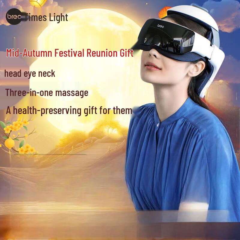 

breo iDream 3S Head and Eye Massager Helmet