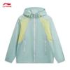 Li-Ning Unisex Sun Protection Water-Repellent Windbreaker