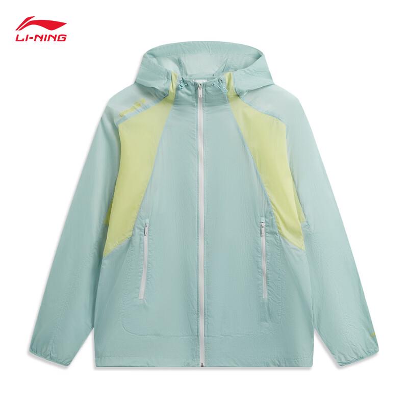 Li-Ning Unisex Sun Protection Water-Repellent Windbreaker