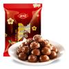 Jinguana Brown Sugar Plum Hard Candy, 468g