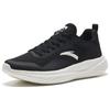Anta Slip Resistant Abrasion Resistant Low Top Training Shoes Men's Black White Sneakers 112447793R-1