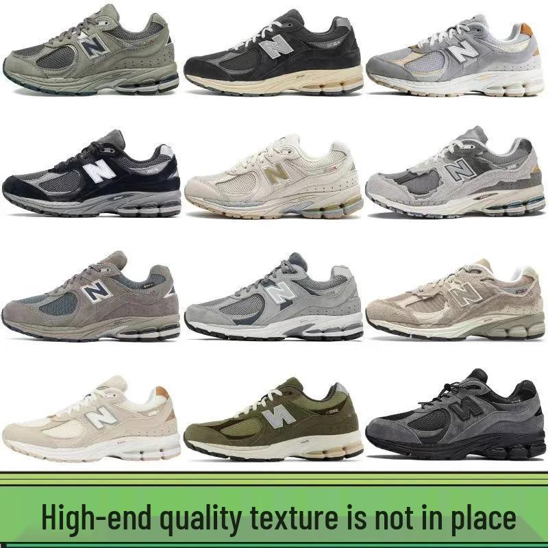Original Grey New Balance NB2002rc Unisex Sneakers: Low-Top Casual Dad Shoes