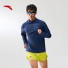 Anta Zero Pressure C5 Men's Running Half-Zip Long-Sleeve T-Shirt