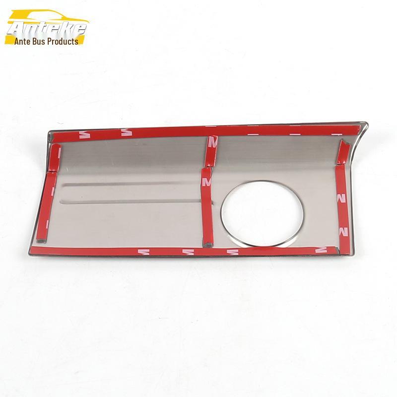 Southeast DX3 Ignition Button Decorative Sticker – Stainless Steel One-Key Start Switch Trim