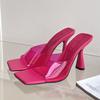 Fashion Elegant Transparent PVC Women Slippers Fashion Red Silver Slide Sandals Summer Sexy Square Toe High Heels Cozy Party Slippers