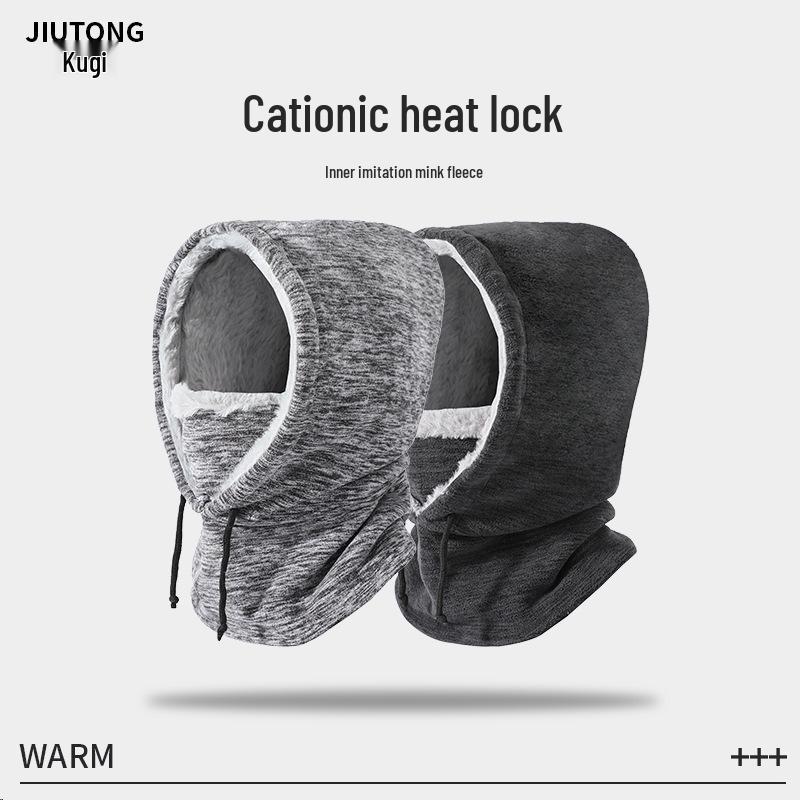 Women's Ionic Warm Cycling Hat and Scarf Pullover for Autumn and Winter Outdoor Skiing