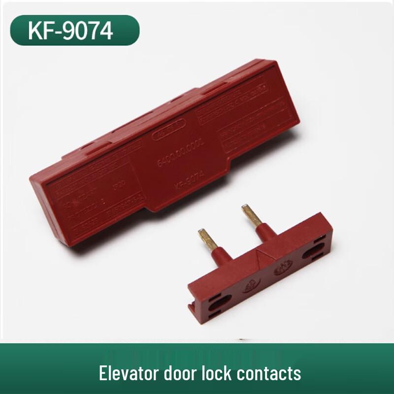 KONE Elevator Landing Door Lock Contact KF9074