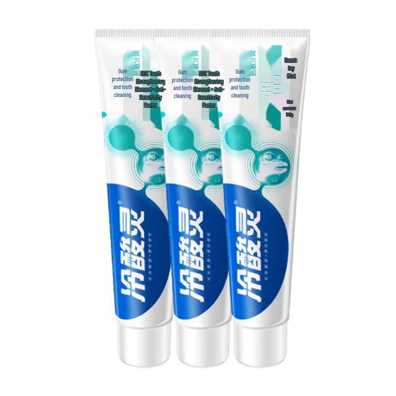 Leng Shuan Ling Gum Care Anti-Sensitivity Toothpaste (3 x 140g)