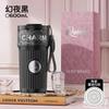 Shangqi Large Portable Ceramic Coated Coffee Thermos with Straw