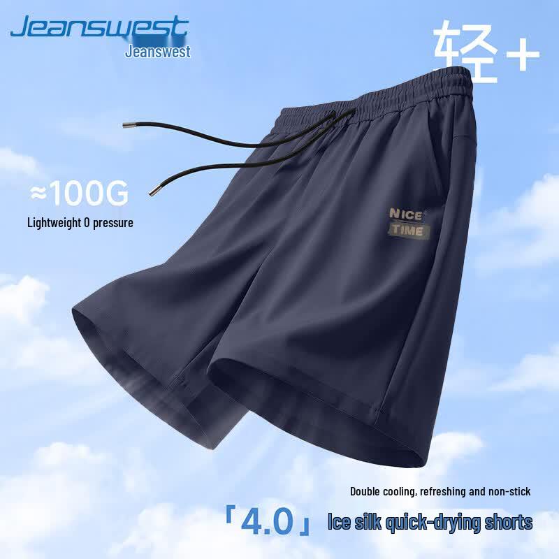Jeanswest Men s Ice Silk Breathable Quick-Dry Shorts 2XL