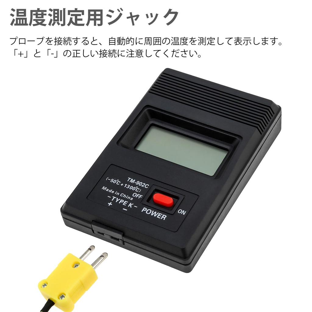Smgda TM902C Digital Thermometer with Thermocouple Sensor and Thermocouple Probe for Liquid and Temperature Measurement K-Type Semi-Solid (Battery