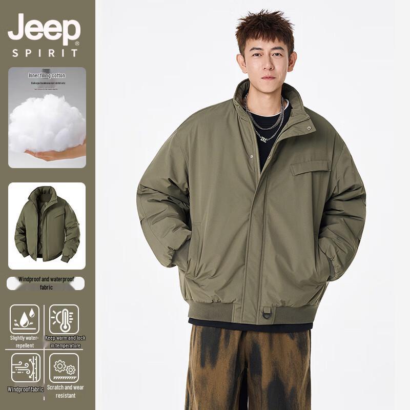 JEEP SPIRIT Men's Winter Stand Collar Padded Jacket