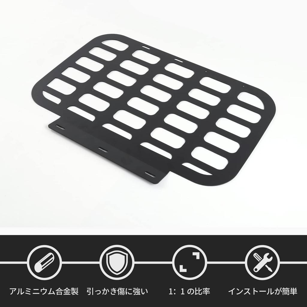 ANTC Trunk Extension Shelf for Suzuki Luggage Hanging Trunk Storage Bracket for Rear Left and Right Easy Aluminum Alloy Durable and Rear Luggage