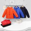 2025 Winter Kids' Down Cotton Jacket - Boys & Girls Solid Color Lightweight Coat for Autumn & Winter