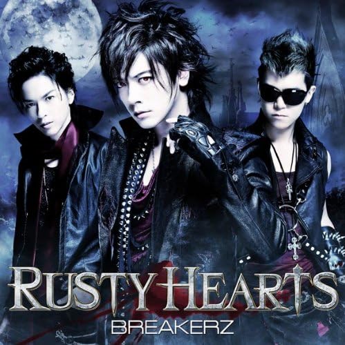 

CD - RUSTY HEARTS(shokaigenteiban B)(DVD ZACL4041 Japan Japanese Pop/Rock Used