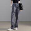 Women's Mid-Waist Straight Leg Casual Pants